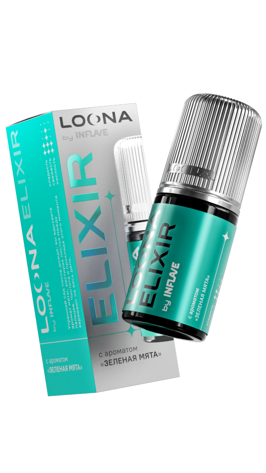 LOONA ELIXIR