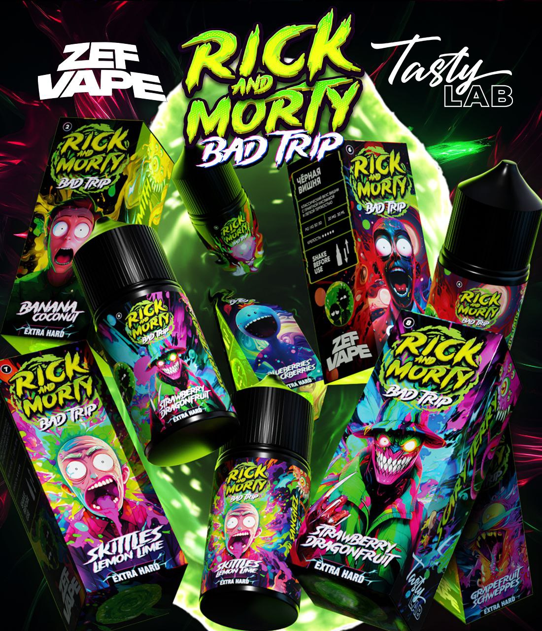 Rick and Morty Bad Trip